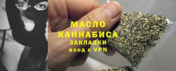 apvp Киреевск