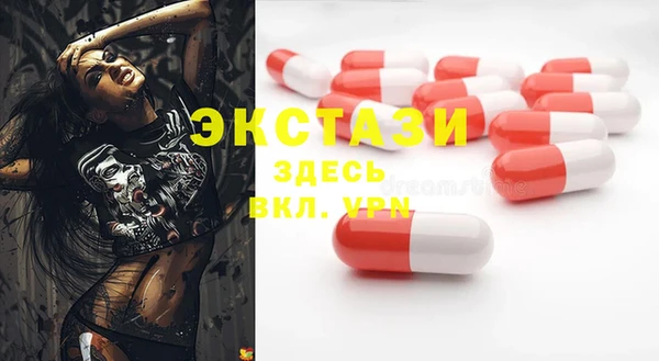 ALPHA PVP Карталы
