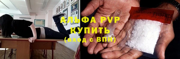 герыч Кодинск