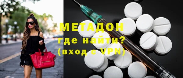 таблы Кинешма