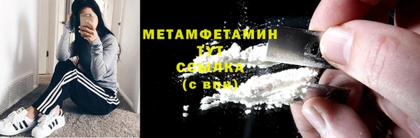 кокс Киренск