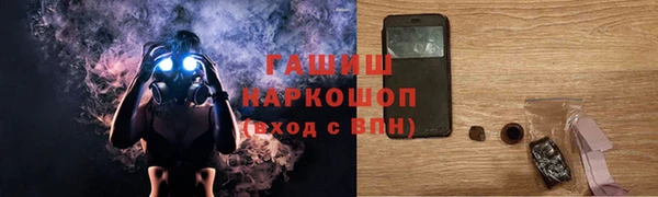 кокс Киренск