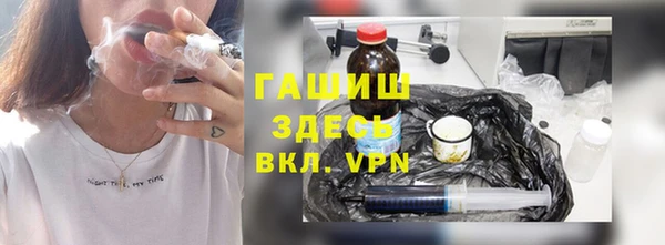apvp Киреевск