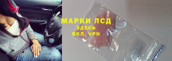apvp Киреевск