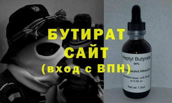 кокс Киренск