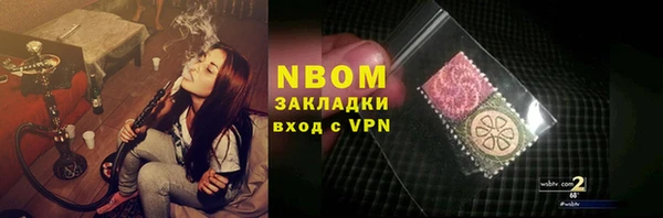 таблы Кинешма