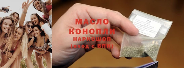 бутик Касимов