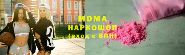 круглые Козловка