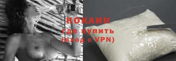 apvp Киреевск