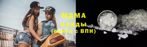 apvp Киреевск