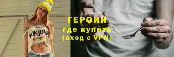 меф VHQ Козельск