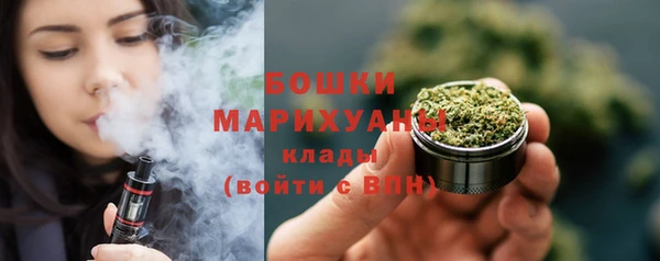 apvp Киреевск