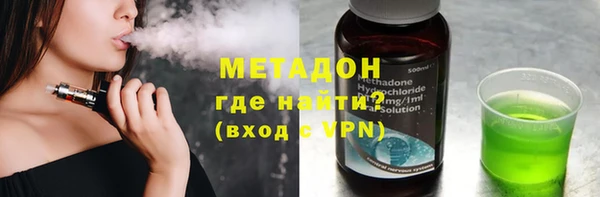 круглые Козловка