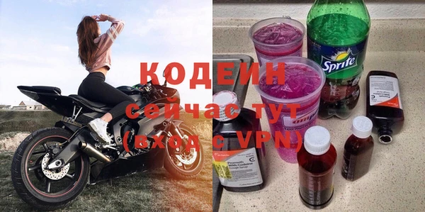 бутик Касимов