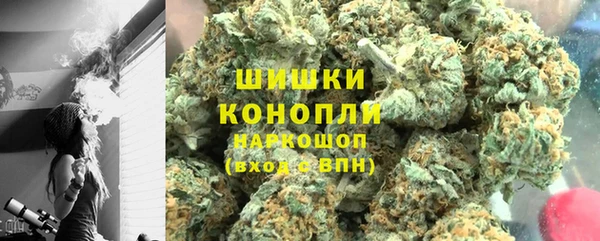 герыч Кодинск