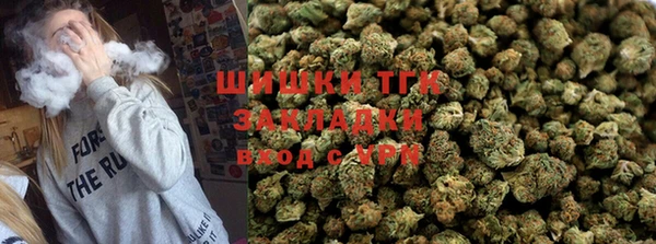 меф VHQ Козельск