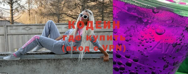 ALPHA PVP Карталы
