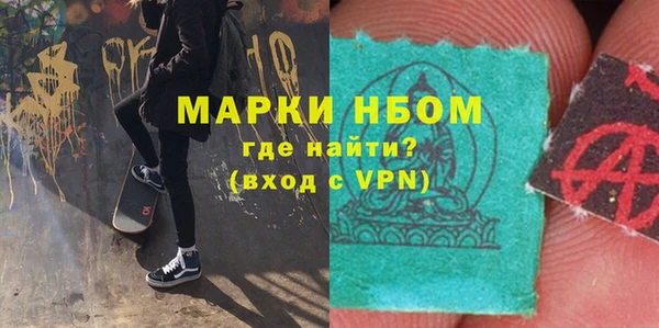 кокс Киренск