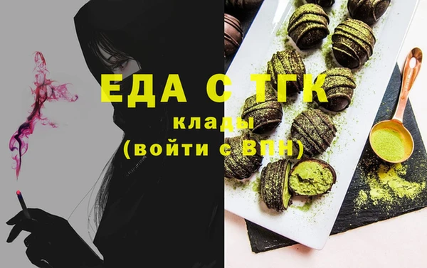 круглые Козловка