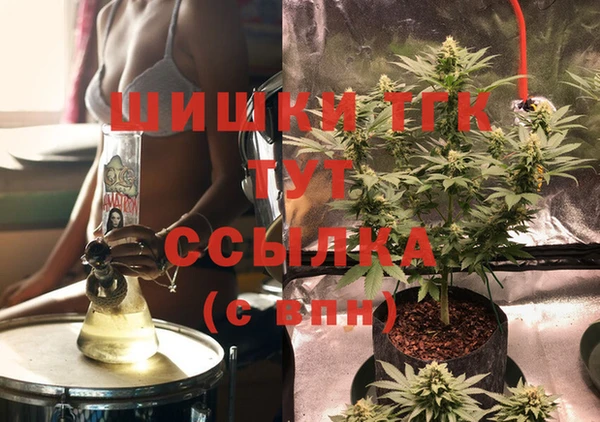 таблы Кинешма