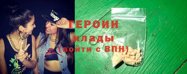 кокс Киренск