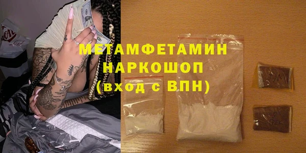 герыч Кодинск