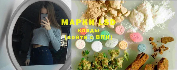 меф VHQ Козельск