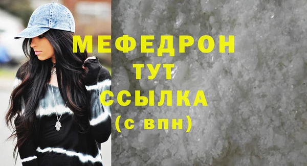 кокс Киренск