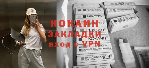 кокс Киренск