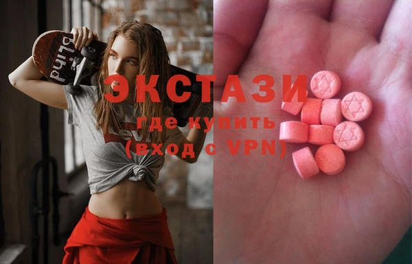 таблы Кинешма
