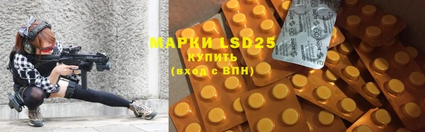 кокс Киренск