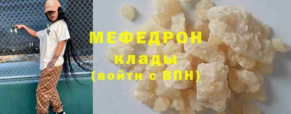 кокаин VHQ Карпинск