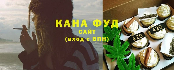 apvp Киреевск