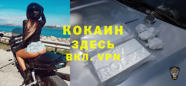 круглые Козловка