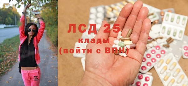 apvp Киреевск
