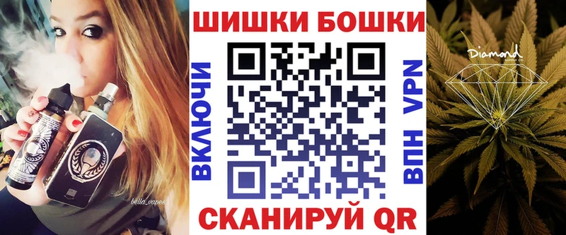 Бошки марихуана ГИДРОПОН Кумертау